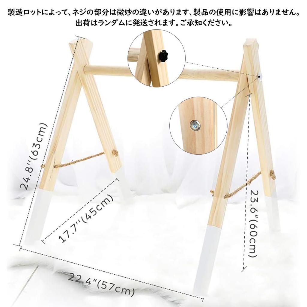 Okawari Home Gray Baby Gym Деревянная коляска Игрушка в комплекте Кровать Подвесной игровой тренажер Обучающий набор игрушек Предмет Комната Подарок для ребенка Подарок на день рождения новорожденному Подарок