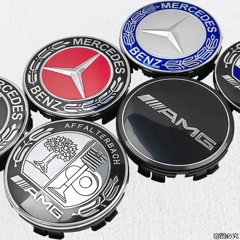SUK3 New4 Pièces/ensemble 75mm Capuchons De Moyeu De Roue De Voiture Pour Mercedes Benz AMG Emblème GLA200 W203 W204 W205 W209 W210 W