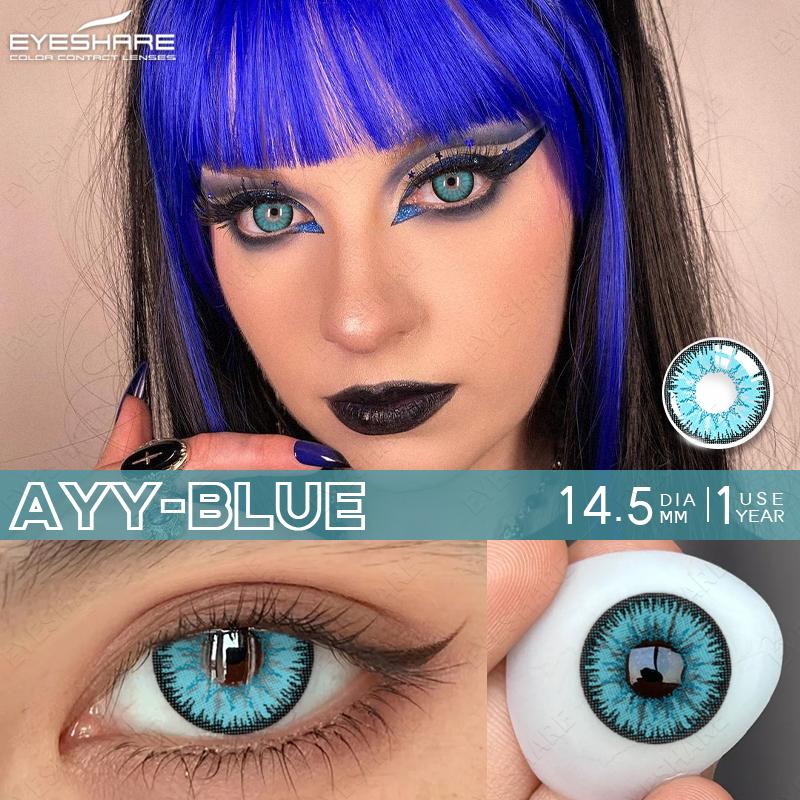 Eyeshare Цветные контактные линзы Костюм персонажа на Хэллоуин Выставка комиксов КОСПЛЕЙ Доступные цветные контактные линзы Кроваво-красные линзы для очков