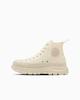 31312441 Converse All Star Trekwave Hi Экрю (Мужской)