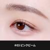 Espoir Real Eye Dual Stick Розовый Двойной Стикер Корейский Официальный Сайт espoir Тени для век, #03 Луч, 1,45 г, Тип, Двухступенчатые Тени для век, Макияж под глаза,