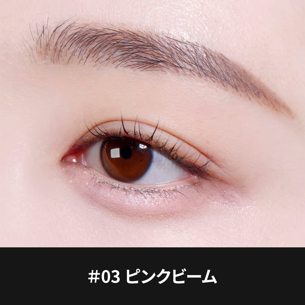 Espoir Real Eye Dual Stick Розовый Двойной Стикер Корейский Официальный Сайт espoir Тени для век, #03 Луч, 1,45 г, Тип, Двухступенчатые Тени для век, Макияж под глаза,