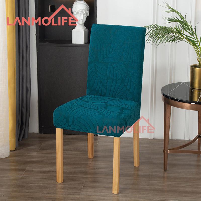 Чехол для стула Lanya Leaf Jacquard Four Seasons All Inclusive Home Integrated Backrest Dining Chair Cover Elastic Chair Cover