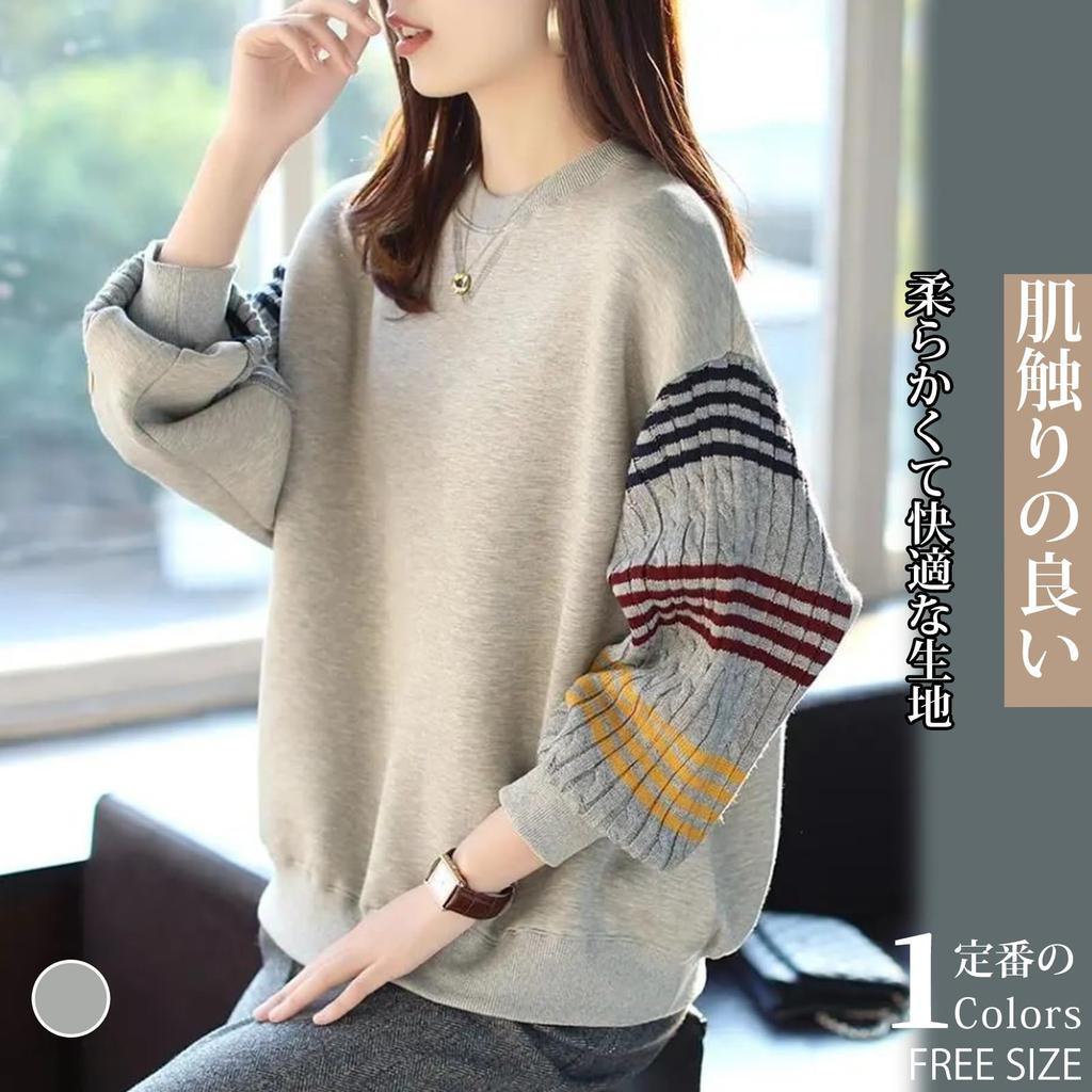 NONELECEDOLE Пуловер с длинным рукавом Круглый Свободный Большие размеры Идеально для и Зимний Женская толстовка, Топ, Шея, Посадка, Доступно, Повседневный, Милый, Стройнящий,