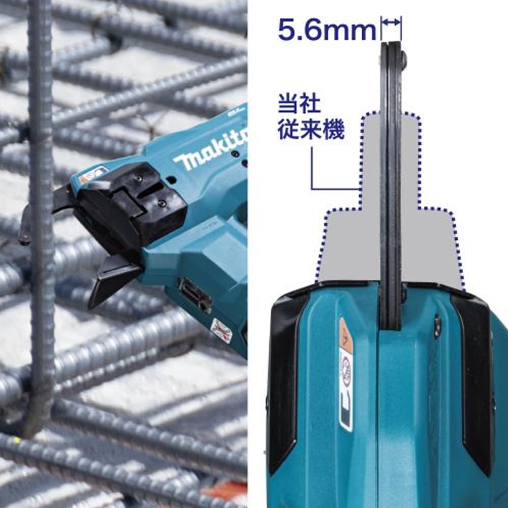 Аккумуляторный аппарат для вязки арматуры Makita TR001GZK