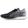 Li Ning Lt Stability Racing Support Low Top Running Shoes Men Sneaker Black Gray ARMQ005-1