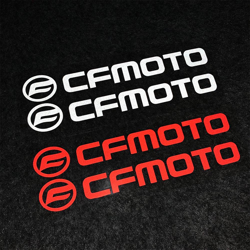 Светоотражающие наклейки для мотоциклов CFMOTO 650NK, 400NK, 150N