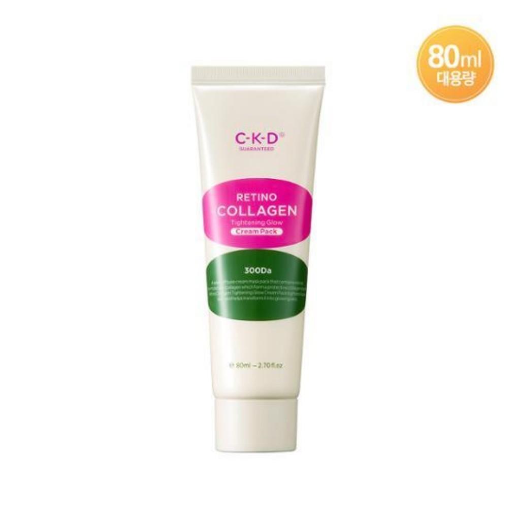 CKD Retino Collagen Small Molecule 300 Tightening Glow Cream Pack (30mL/50mL/80mL)