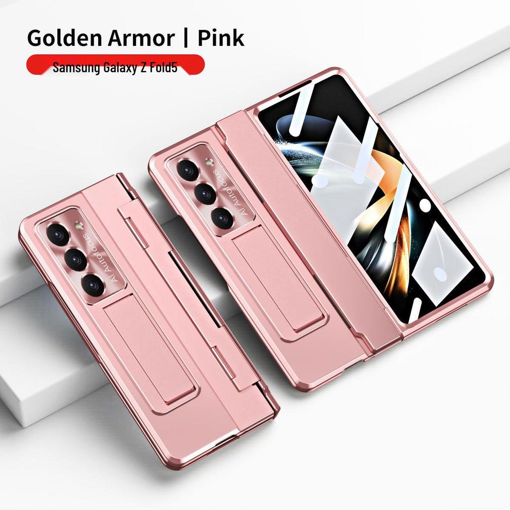 Совместимый чехол для телефона Samsung Z Fold 7/6/5 со слотом для стилуса, подставкой, плоским шарниром и полной защитой от падений