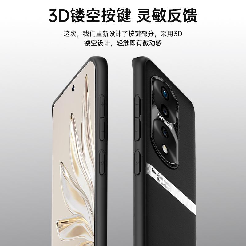 Чехол для телефона Honor 70 Pro из жидкой кожи: Защитный чехол от падений и обрастания. Может быть отправлено по отдельности.