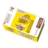 Nescafe Gold Blend Stick Black Regular Soluble Individually Wrapped 100P, Box, Coffee,