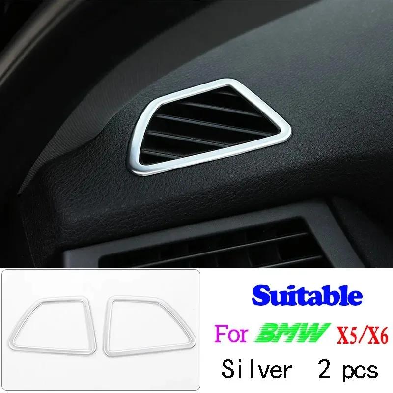 For BMW X5 X6 E70 E71 2008-2013 ABS Silver Car Interior Decoration Strip Frame Cover Trim Sticker Car Accessories
