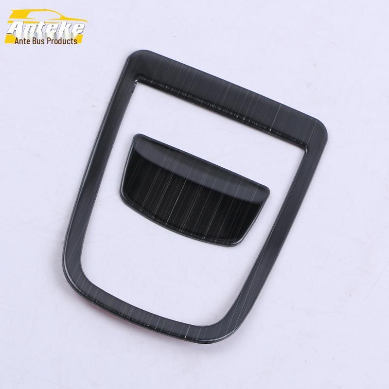 Fits 20 Enclave Models: Rear Row Storage Box Handle Bright Ring & Door Armrest Box Patch.