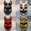 The mouth can move PVC Mask Russian deathcore band mask Halloween party prop
