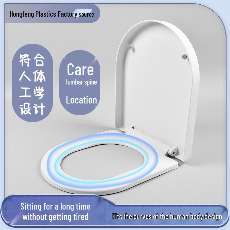 Универсальная крышка для унитаза с механизмом плавного закрывания и быстрого снятия, в старомодном стиле, с утолщенной крышкой (Тип U/V/O)