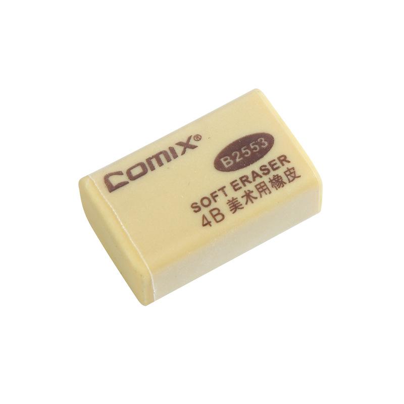 Мягкий резиновый ластик Qixin B2552 для студентов и рисования