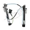 Кронштейн стеклоподъемника BMW Mini R56 51332756083/84