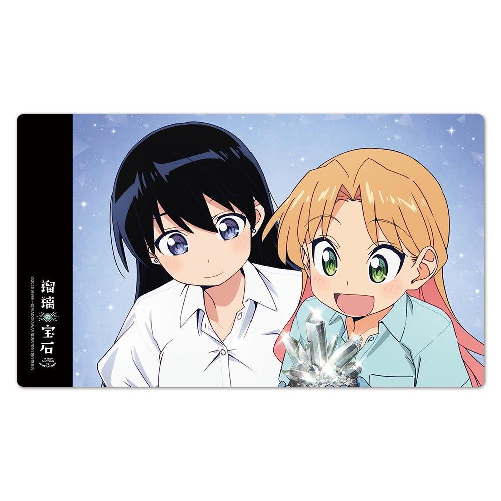 Azumaker Ruri no Houseki Рури и Наги Игровой коврик для настольных игр с персонажами Vol.2 Аниме Карточная игра Настольный коврик 600x350 мм