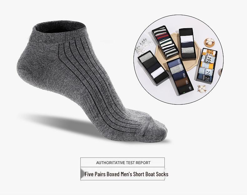 Мужские повседневные жаккардовые носки до середины икры - подарочная коробка 5 пар для осени/зимы