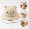 Spring and Summer Korean-style baby super cute little bear fishing hat for both boys and girls, a lightweight sun protection and