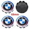 Модифицированные колпачки на колеса с логотипом спереди и сзадиПодходят для логотипа автомобиля BMW 7 шт. Специальное лимитированное издание к 50-летию Совместная модель