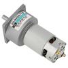 35W Micro DC Metal Gear Motor Speed Adjustable CWCCW  ( 12V 600rpm)