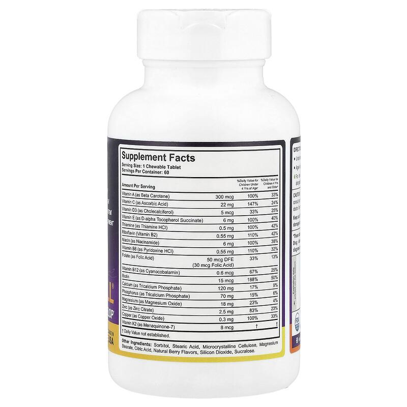 Tall®, Kids Ages 2-9, Berry, 60 Chewable Tablets