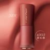 LANCÔME Подарочный набор с блеском для губ Jingchun Nude Набор косметики Легко наносится и увлажняет Подарок на день рождения #303 Сырой Натуральный + #305 Живой Натуральный