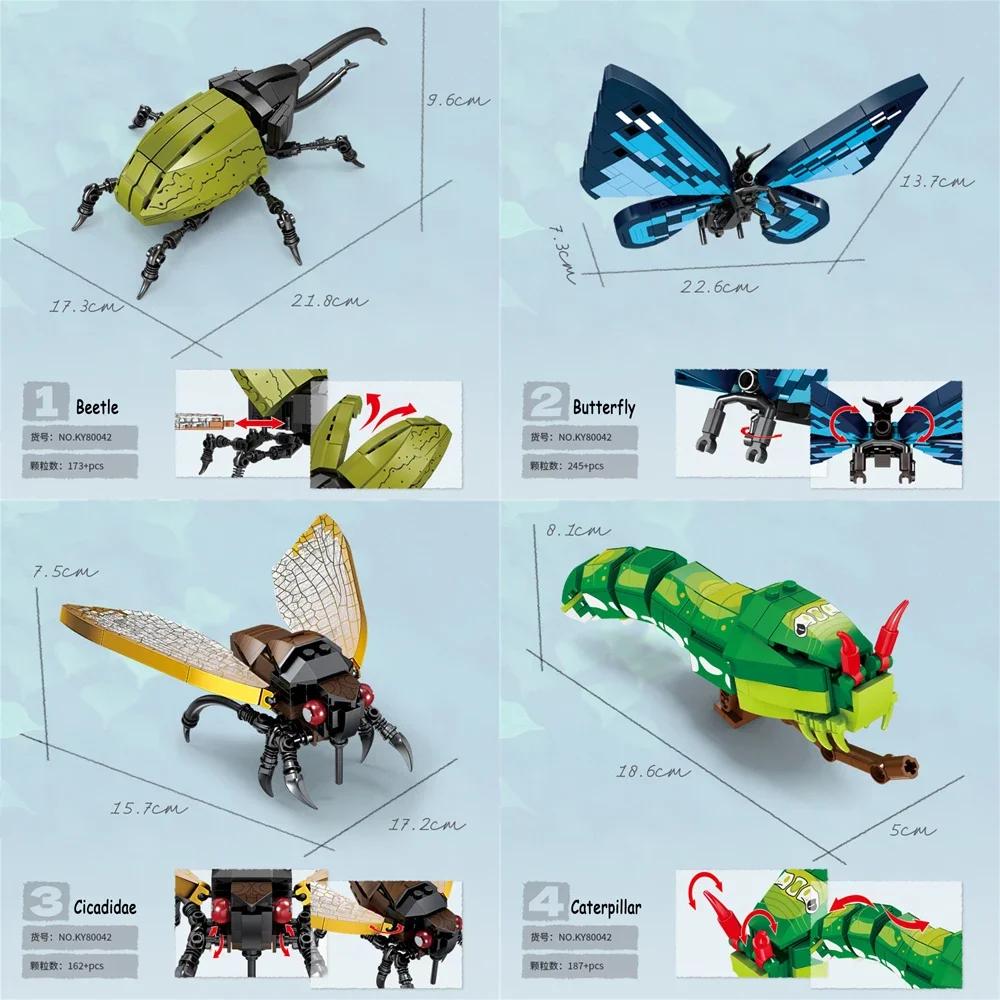 Cicada Insects Building Blocks Toys Set - Long-Lasting Play Party Gift for Kids Great Collectible Models Caterpillar Cicada
