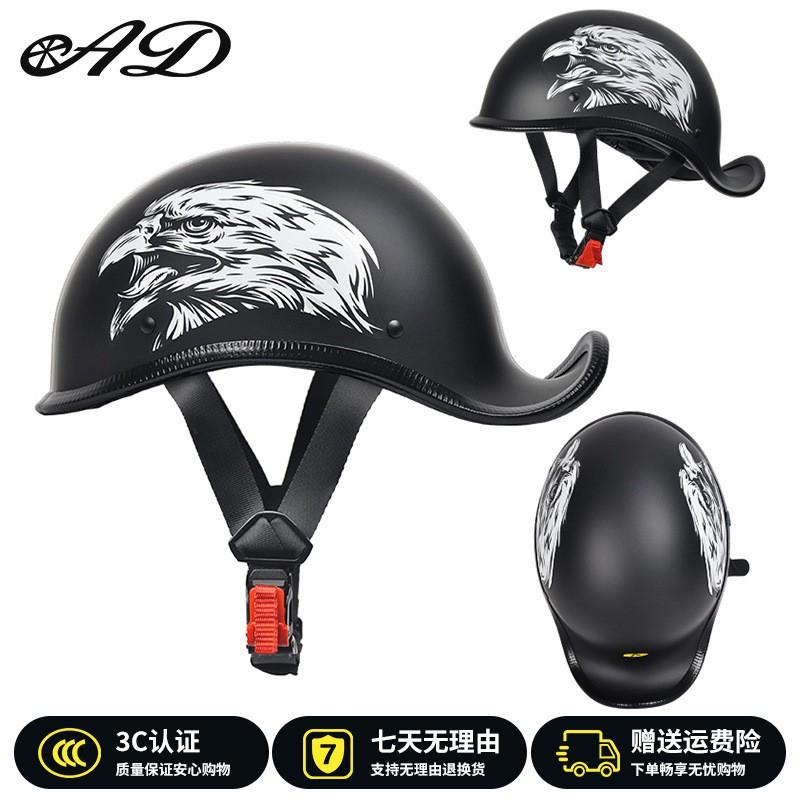 3C Certified Retro Motorcycle Half Helmet Men Women Lightweight Cruiser ABS Flip-Up Style