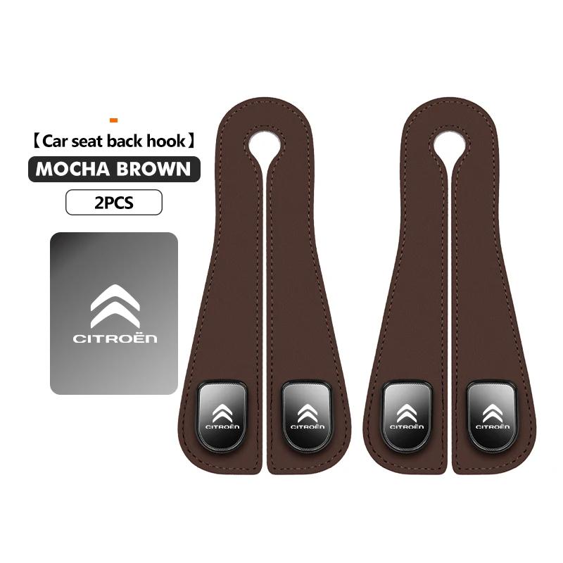 Car Seat Back Headrest Hook Strong Load-bearing Storage Hanger For Citroen Jumper Celysee Cactus Picasso Aircross Saxo Grand CW0