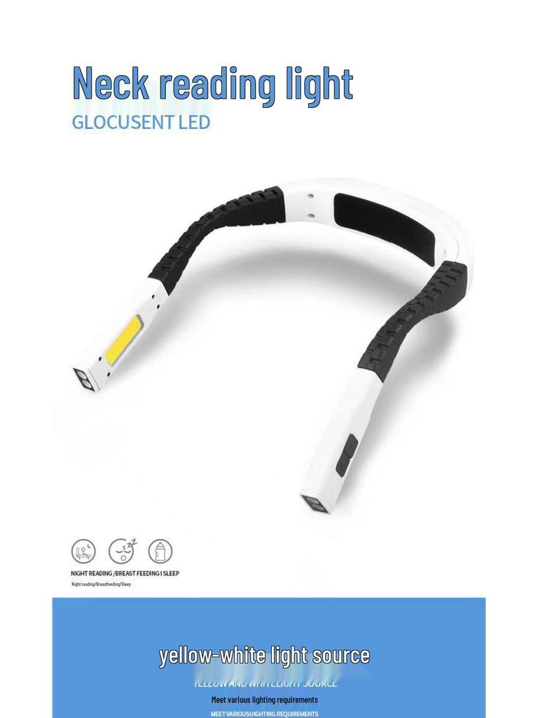 LED Neck Reading Light with Eye Protection and Three-Color Dimming