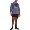 Under Armour Johnson Sports Shorts Men's Black Moderate Unisex 1380544-001