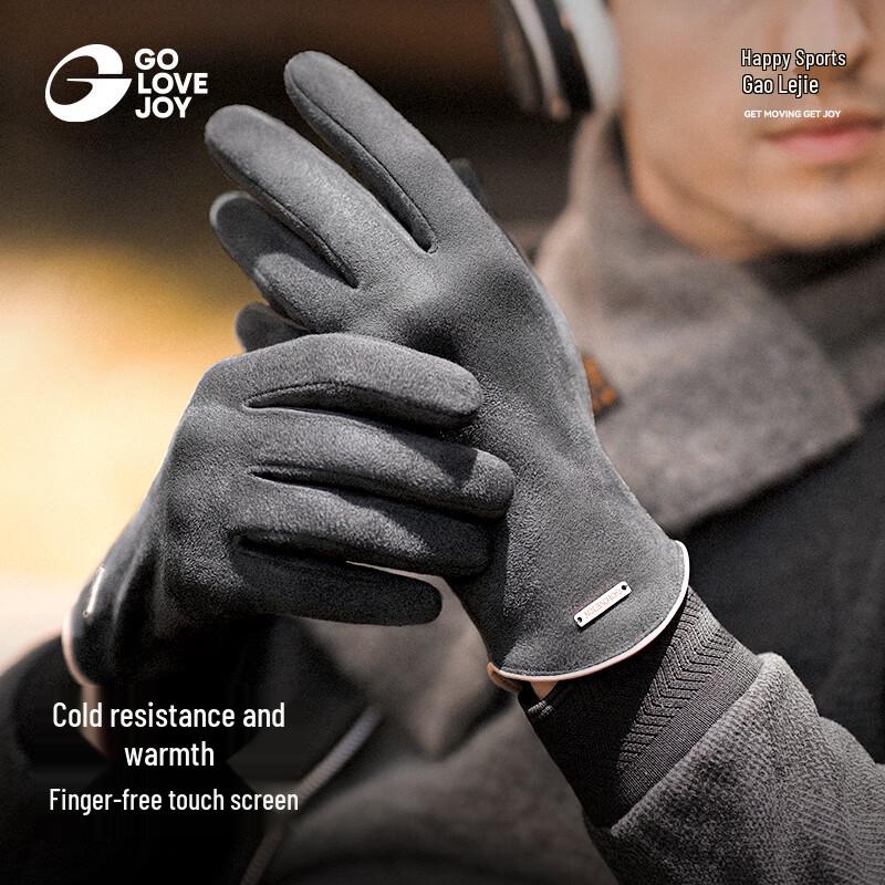 GOLOVEJOY Профессиональные перчатки для фотографии с двумя пальцами