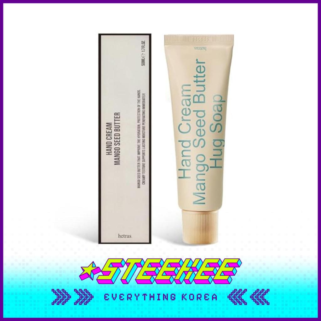 hetras Premium Perfume Mango Seed Butter Hand Cream 50ml by Steekee Korea 2455