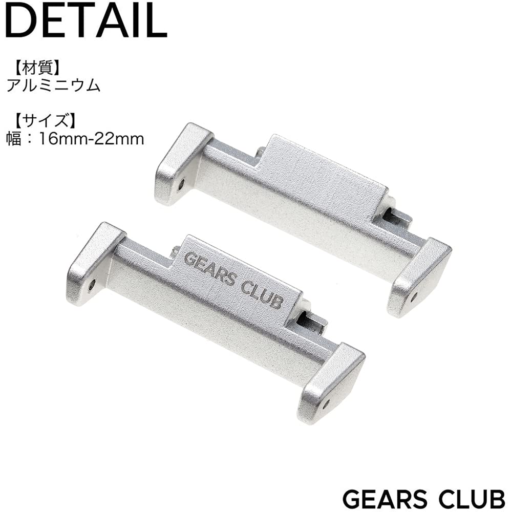 Совместимый ремень Multi Adapter Active нейлоновый ремешок шириной 22 мм сменный ремешок Reflect Adapter [GEARS CLUB] G-SHOCK G-Shock черный/серебристый