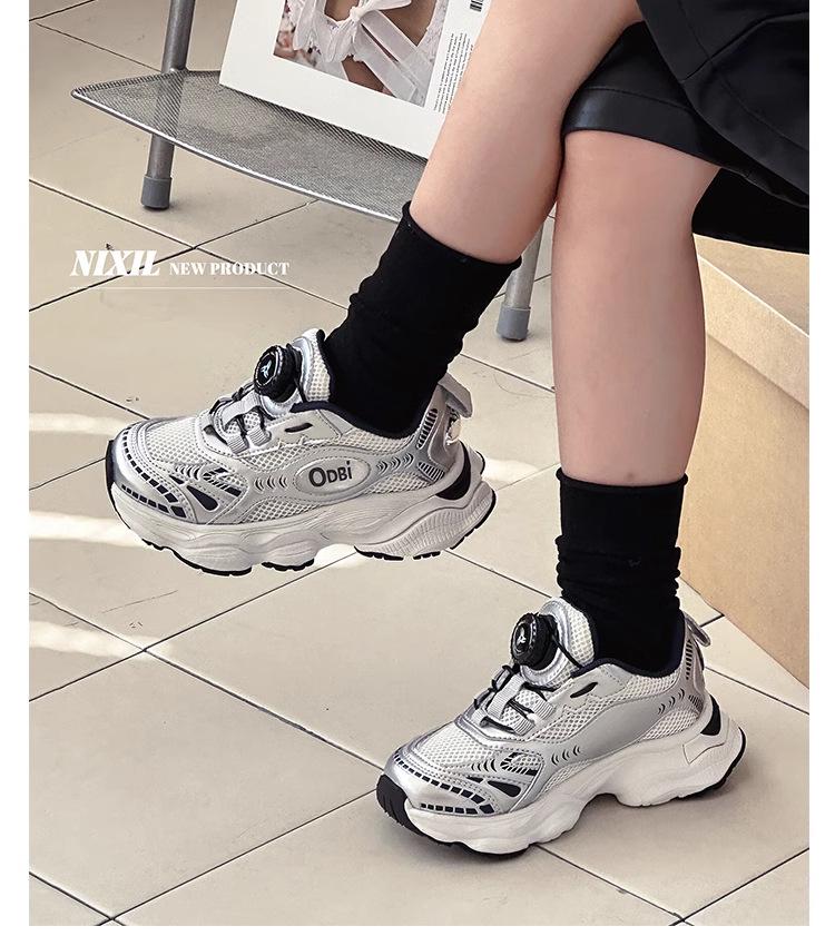 Детские дышащие кроссовки с вращающейся пряжкой 2025 года: Легкие весенне-осенние кроссовки для бега для мальчиков и девочек