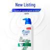 Шампунь Head & Shoulders от зуда и перхоти 430 мл