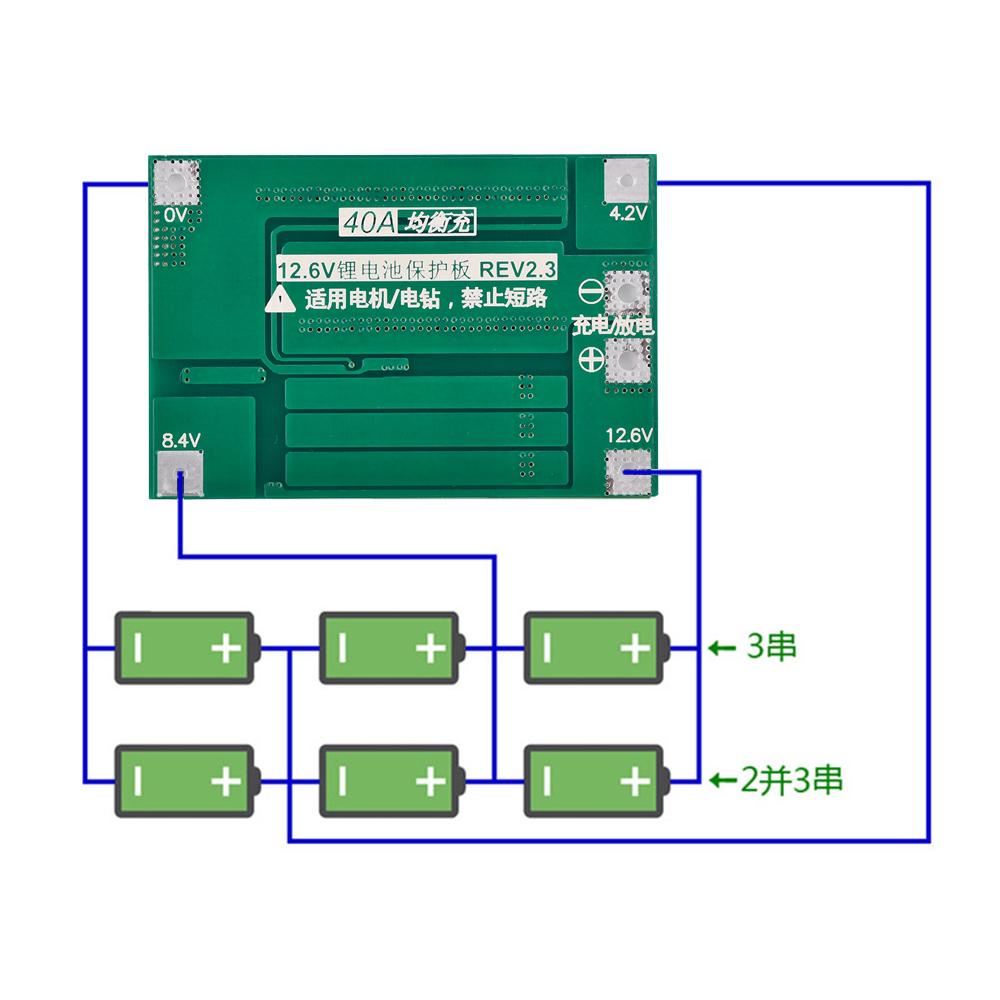 3S 40A Li-ion Lithium Battery Charger Protection Board 18650 BMS For Drill Motor 12.6V Enhance Balance Module