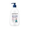 Dermavi CeraMD Repair Lotion 400 мл Двойной специальный (Коллаборация по созданию макияжа Shin Ear)