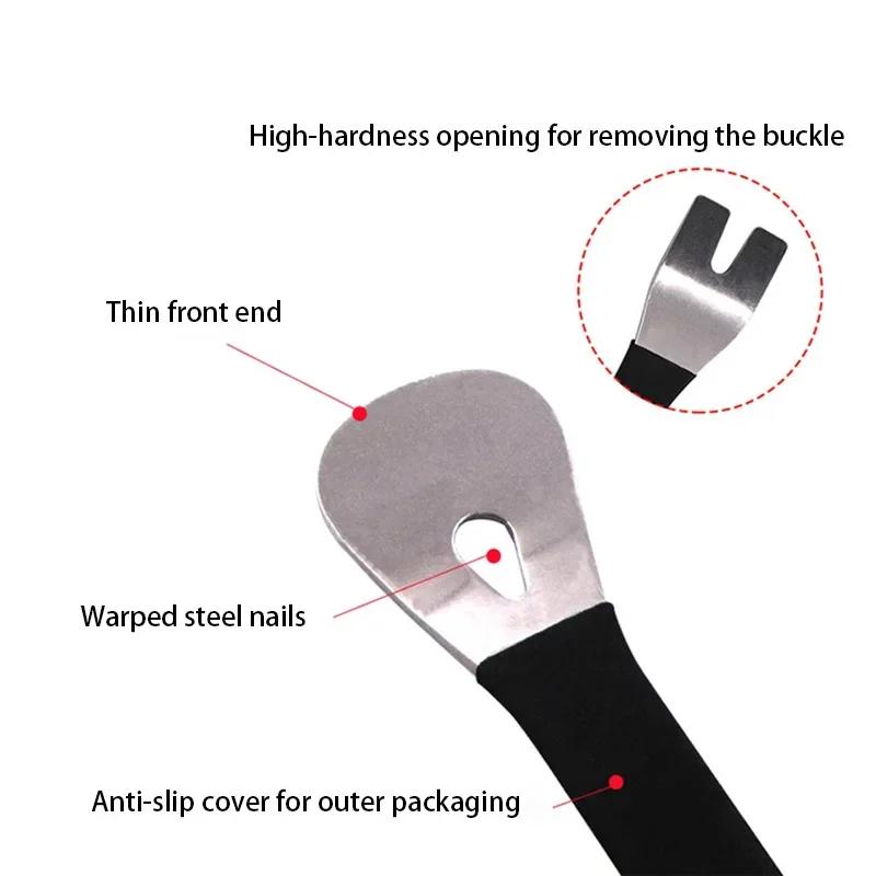 Металлическая стальная монтажная пластина для разборки дверей автомобильной аудиосистемы, используемая для разборки навигации, звукоизоляции