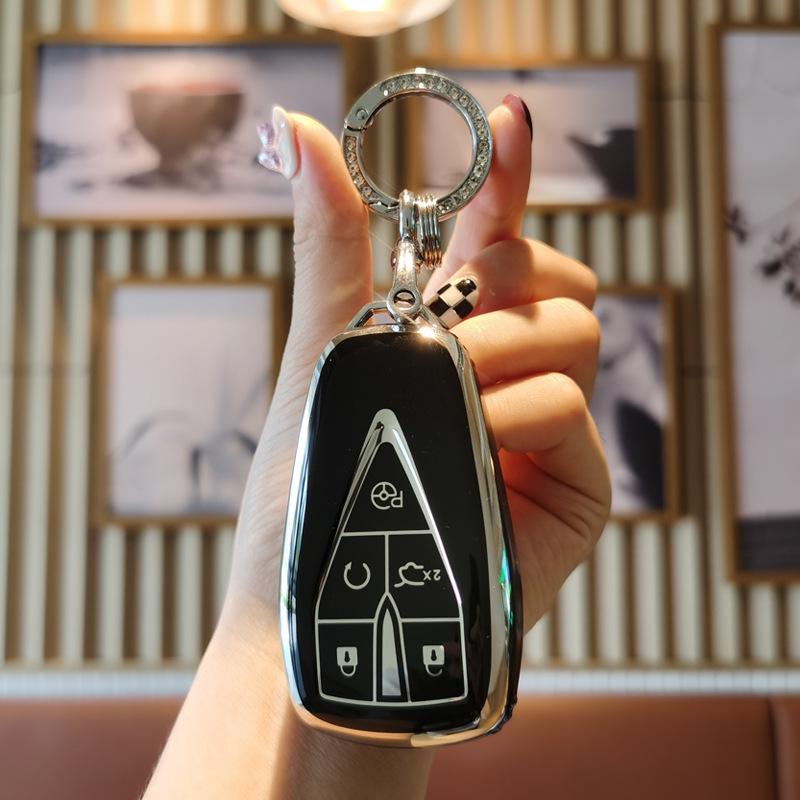 Чехол для ключей Changan: CS75plus, Yidong 35, CS55plus, Oshan X7/X5