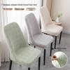 Жаккардовый Современный Минималистичный Эластичный Чехол на Стул - Универсальный Пылезащитный Комплект с Полуобмоткой