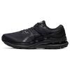 Gel Kayano 28 4E Wide Black Graphite Grey Men Sneakers 1011B191-001