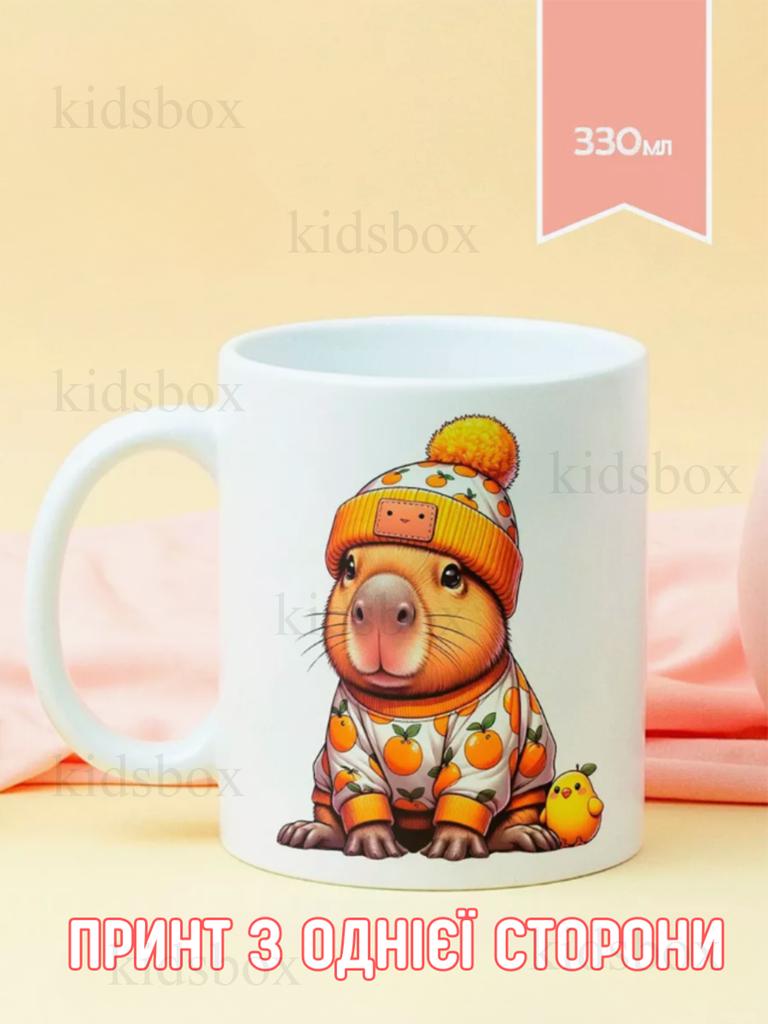 Capybara Mug with Print Ceramic Cup Capybara 330 Ml