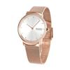SKAGEN Freya 34mm Quartz Ladies Watch SKW3020 [Skagen] [Item]