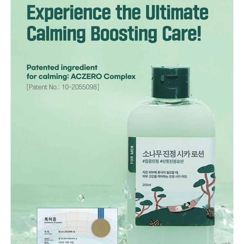 ROUND LAB - For Men Pine Calming Cica Lotion