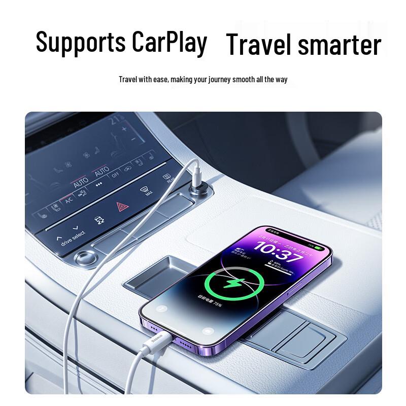 Baseus Быстрозарядный кабель USB на Lightning 2.4A (2-Pack)