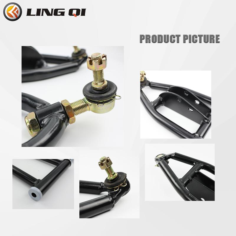 LING QI 340mm Front Suspension Swing Arm Rocker Ball Head For DIY 50cc 90cc 110cc 125cc ATV Buggy Go Kart Parts