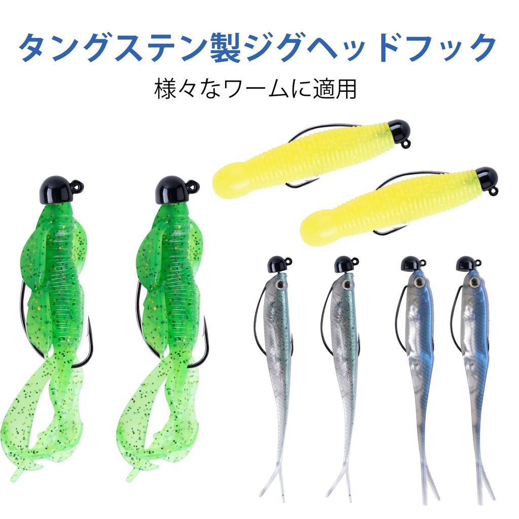 Goture Jig Hook Jig Head Hook Set Tungsten Set of 5 Offset Hook Worm Hook Fishing Hook Sea Fishing Boat Fishing Bass Fishing Presnowwater Fishing Mountain